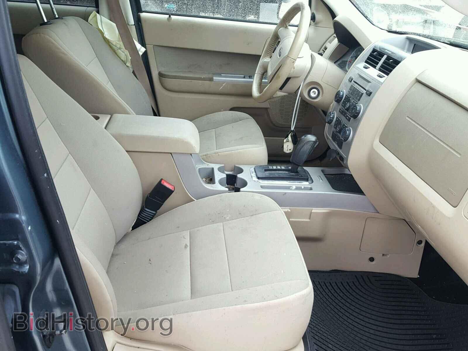 2012 FORD ESCAPE - VIN: 1FMCU9D70CKB00875 - Photo 5
