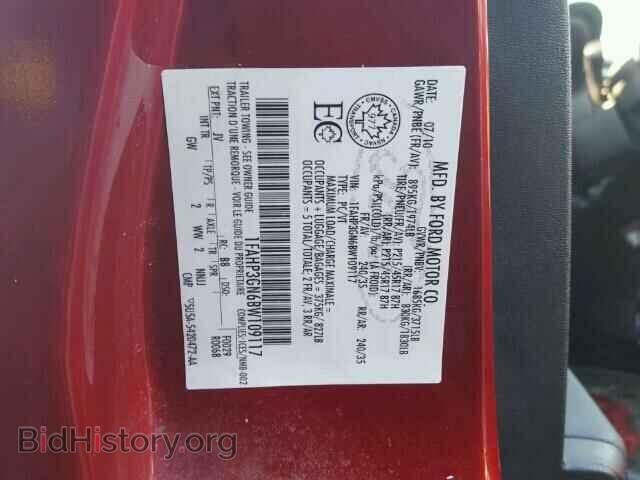 2011 FORD FOCUS - VIN: 1FAHP3GN6BW109117 - Фото 10
