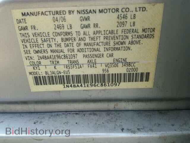 2006 NISSAN MAXIMA - VIN: 1N4BA41E96C861097 - Фото 10