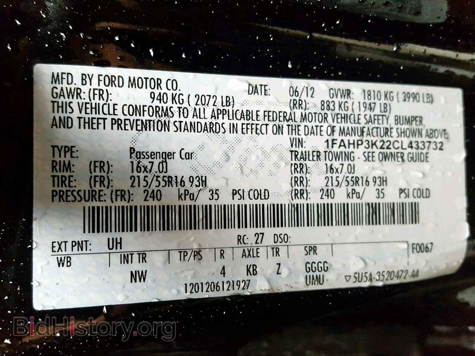 2012 FORD FOCUS - VIN: 1FAHP3K22CL433732 - Photo 10