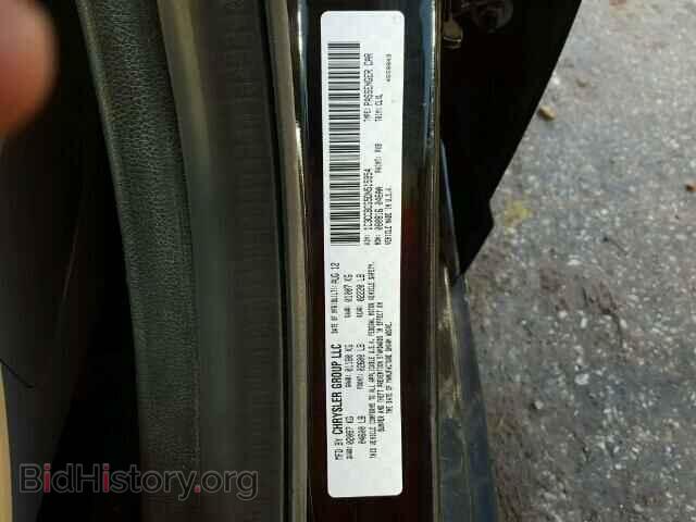 2013 CHRYSLER 200 - VIN: 1C3CCBCG5DN515954 - Photo 10