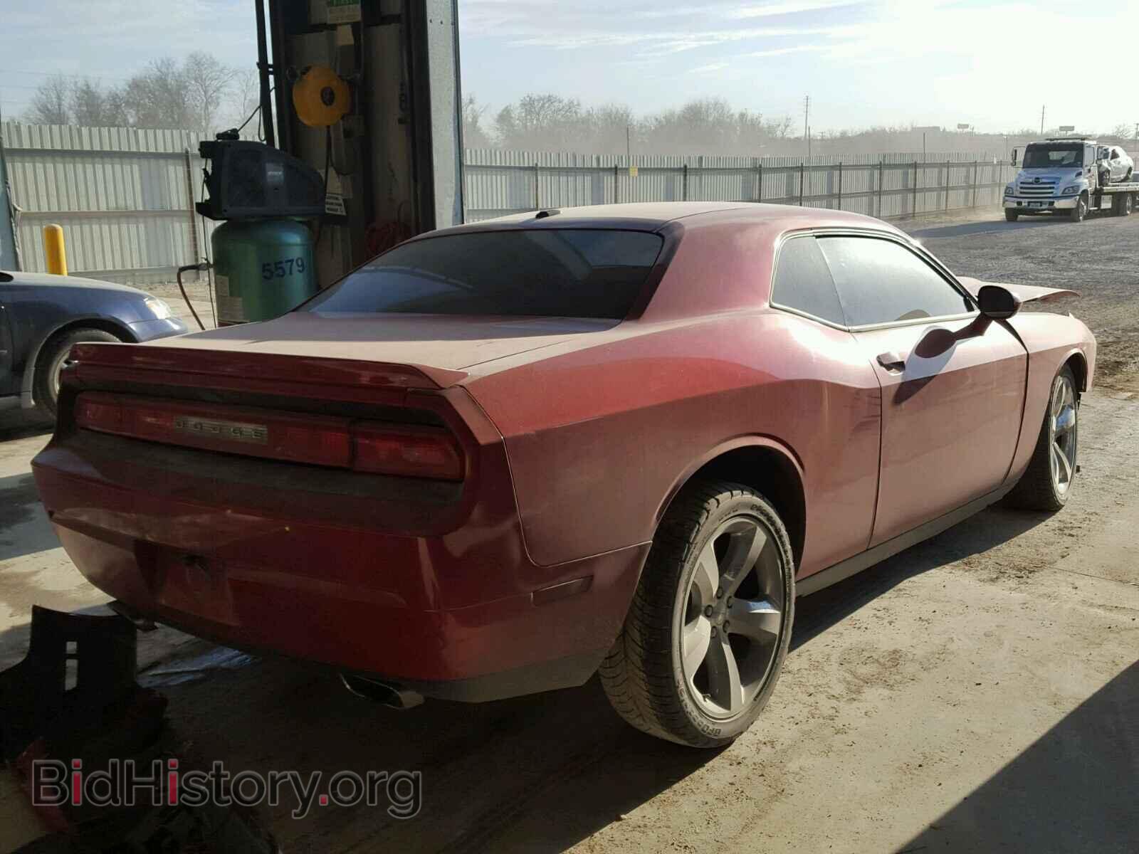 2012 DODGE CHALLENGER - VIN: 2C3CDYAG3CH125249 - Photo 4