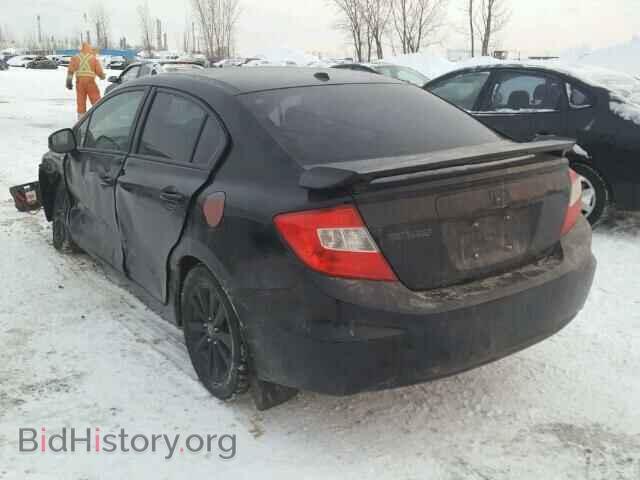 2012 HONDA CIVIC - VIN: 2HGFB2F90CH118749 - Photo 3
