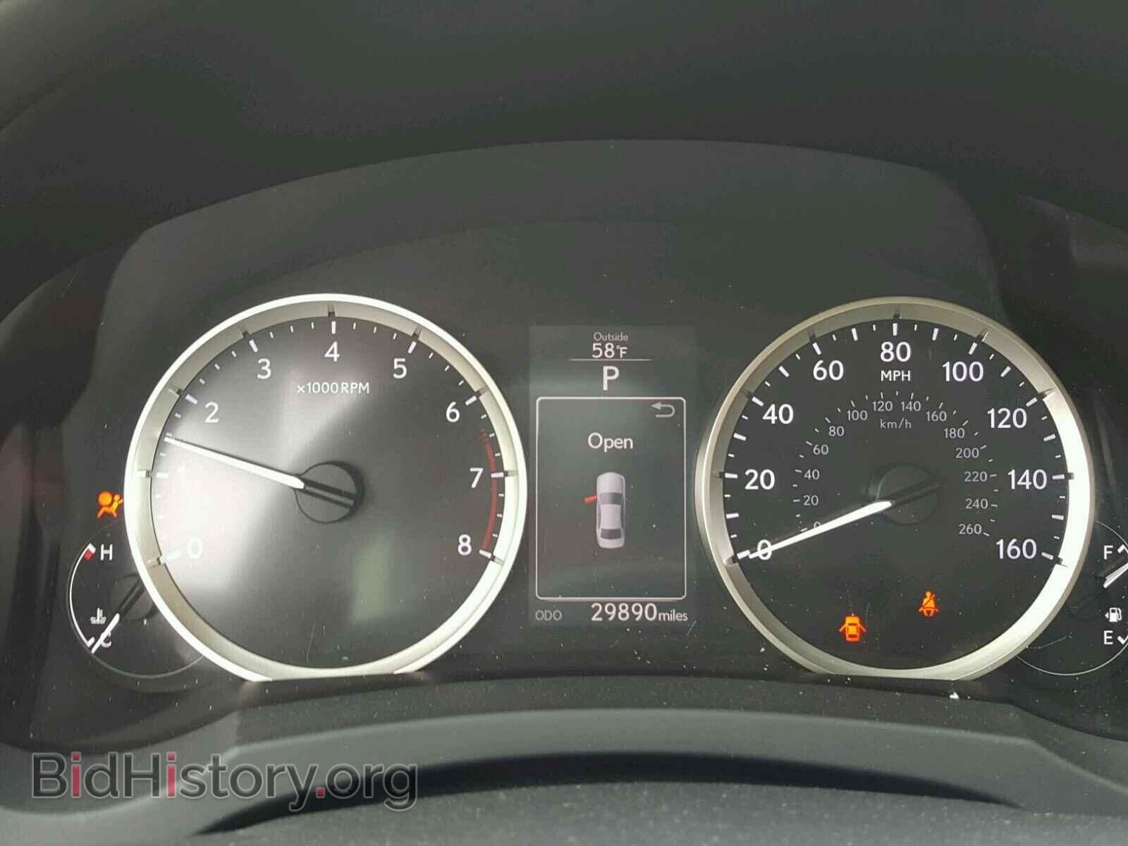 2015 LEXUS IS250 - VIN: JTHBF1D22F5059392 - Фото 8