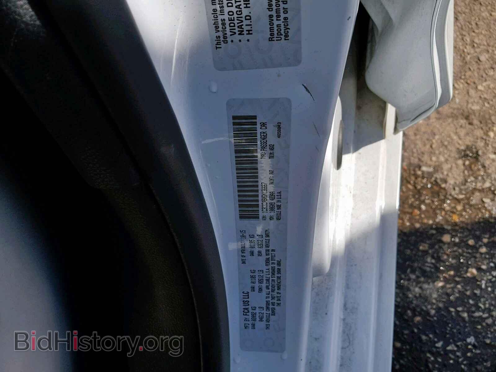2016 CHRYSLER 200 - VIN: 1C3CCCAB0GN136667 - Photo 10