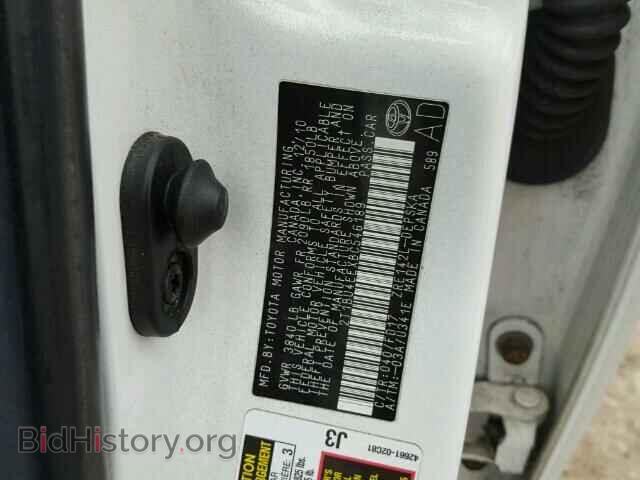 2011 TOYOTA COROLLA - VIN: 2T1BU4EEXBC546189 - Фото 10