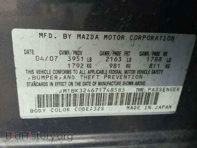 2007 MAZDA 3 S - VIN: JM1BK324671748583 - Фото 10