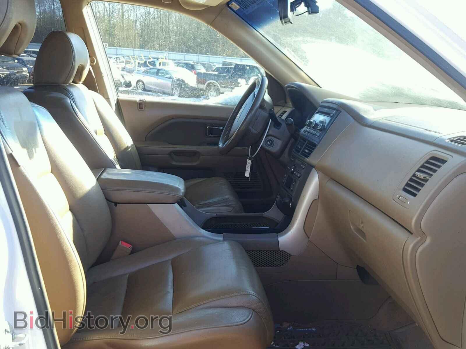 2007 HONDA PILOT - VIN: 5FNYF28567B045680 - Фото 5