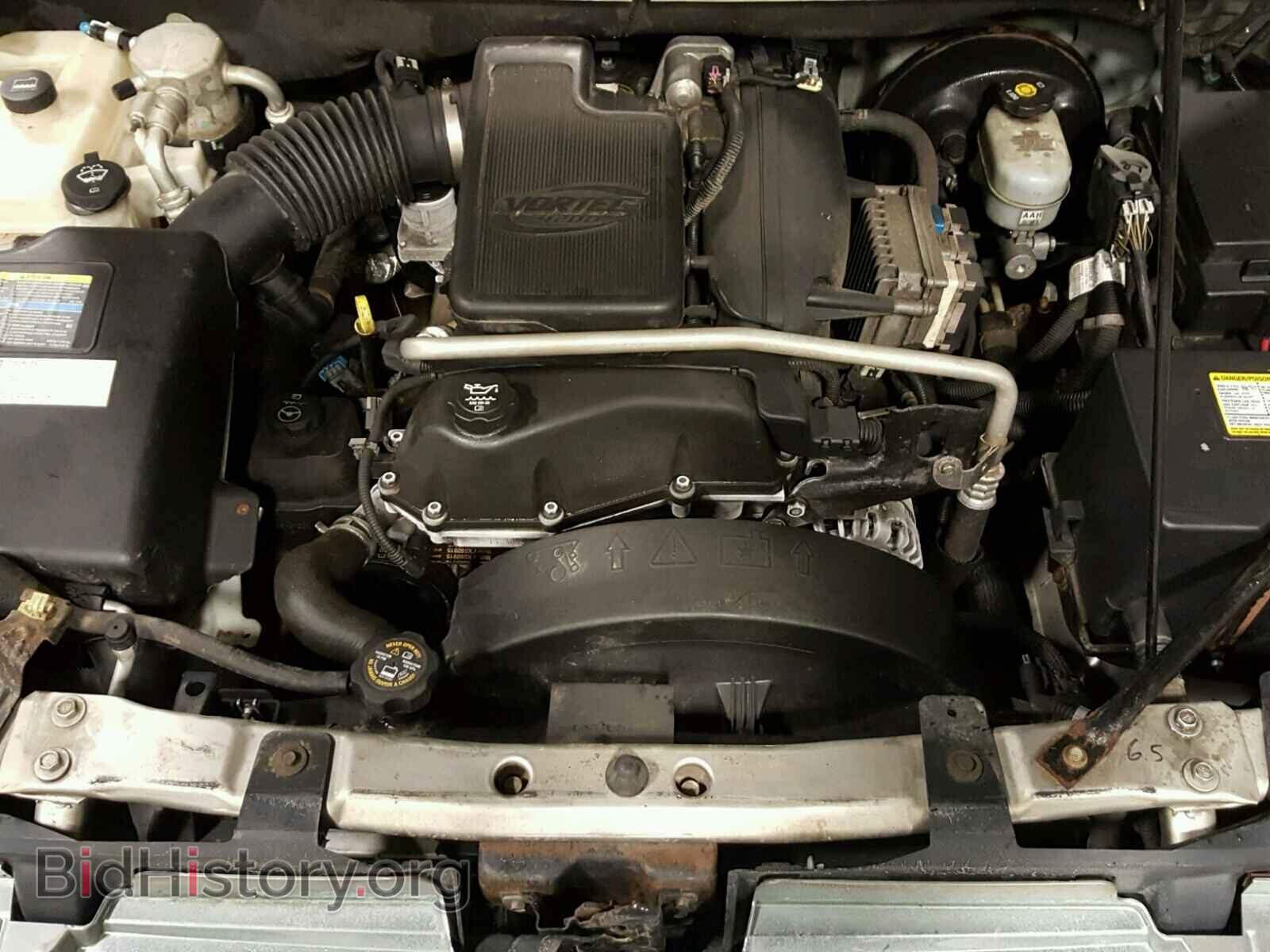 2004 GMC ENVOY - VIN: 1GKDT13SX42327760 - Фото 7