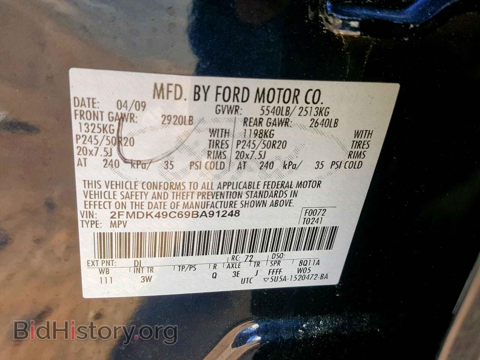 2009 FORD EDGE - VIN: 2FMDK49C69BA91248 - Фото 10