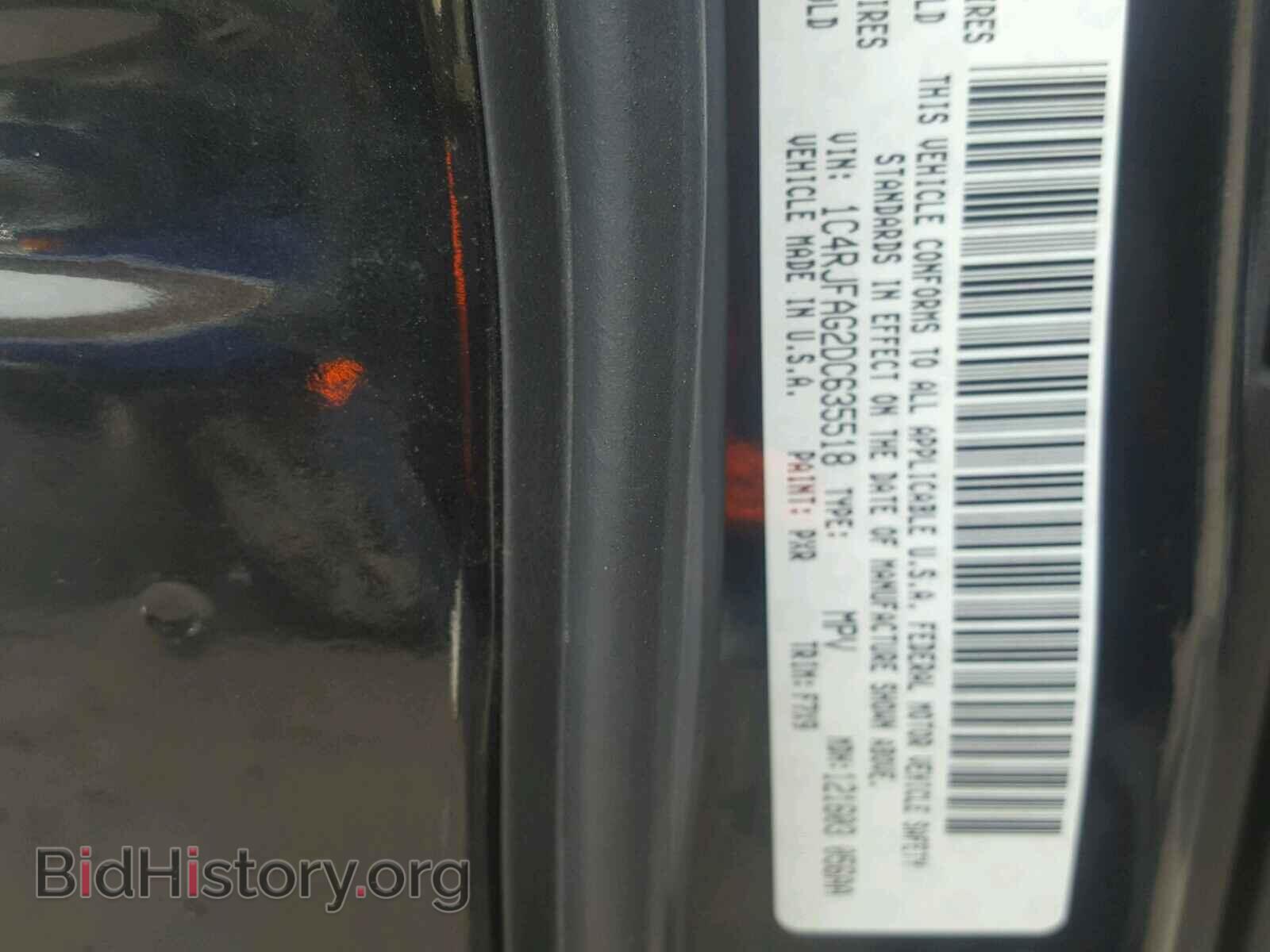 2013 JEEP CHEROKEE - VIN: 1C4RJFAG2DC635518 - Фото 10