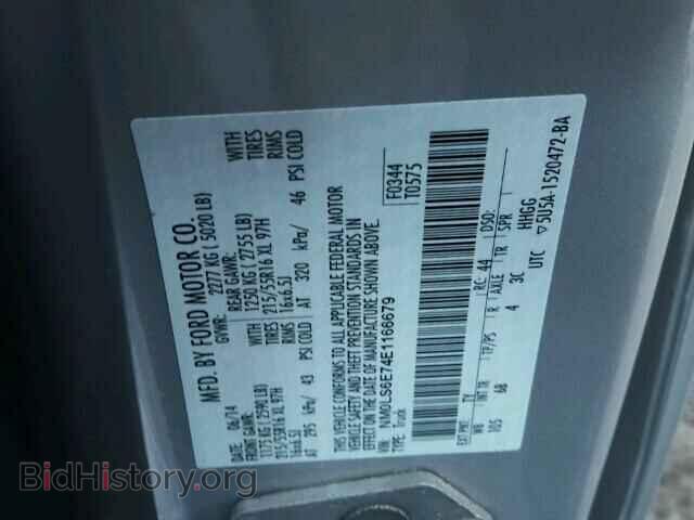 2014 FORD TRANSIT CO - VIN: NM0LS6E74E1166679 - Фото 10