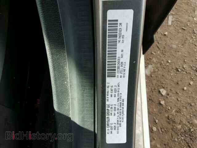 2013 CHRYSLER 200 - VIN: 1C3CCBBB1DN503810 - Фото 10