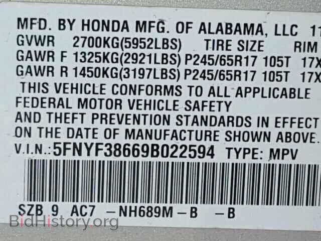 2009 HONDA PILOT - VIN: 5FNYF38669B022594 - Фото 10