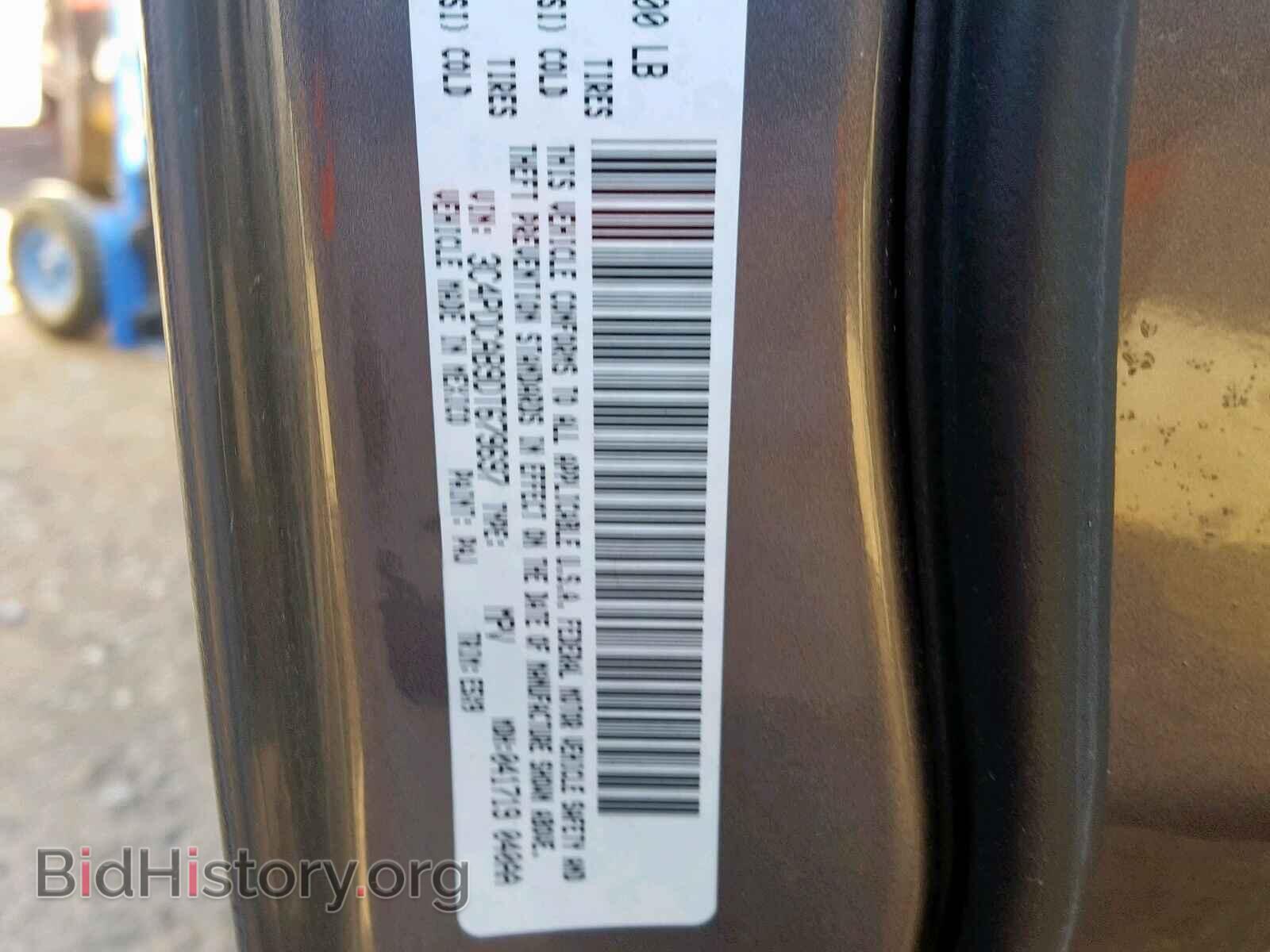 2013 DODGE JOURNEY SE - VIN: 3C4PDCAB9DT679697 - Фото 10