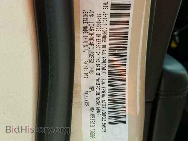 2015 DODGE DURANGO - VIN: 1C4RDHAG4FC120350 - Фото 10