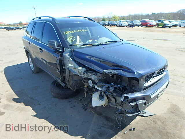 Photo YV4CZ852861252641 - VOLVO XC90 2006