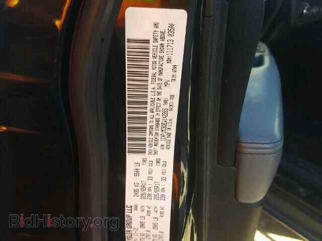 2014 JEEP CHEROKEE - VIN: 1C4PJMCB3EW142265 - Фото 10