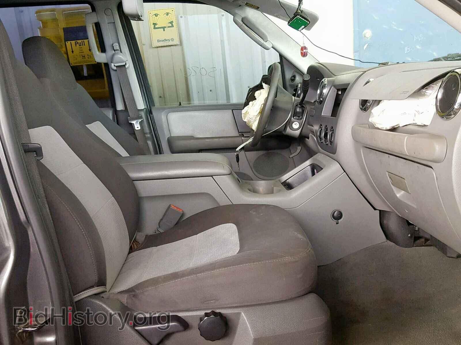 2005 FORD EXPEDITION - VIN: 1FMPU15575LA03976 - Фото 5