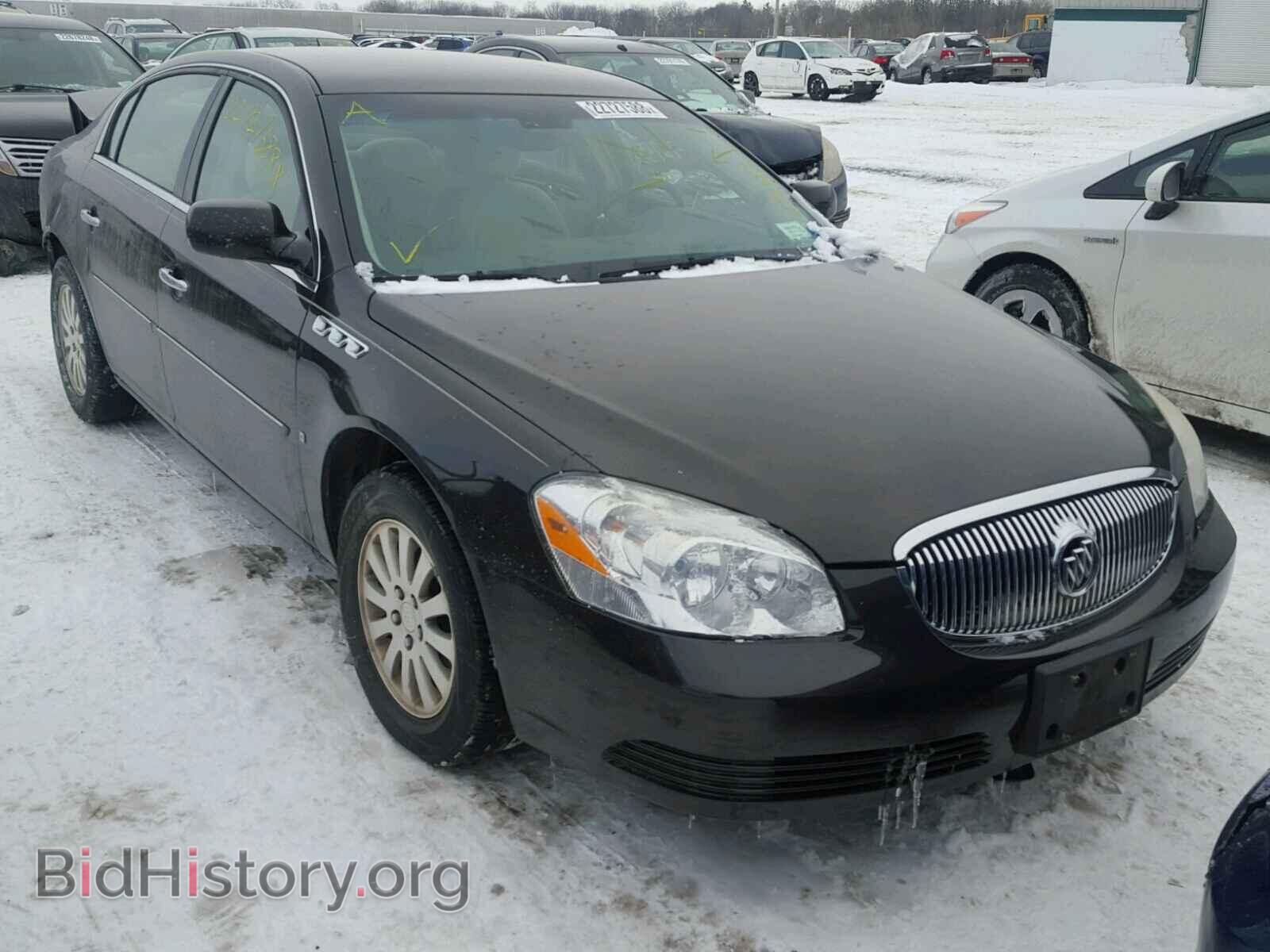 Фотография 1G4HP57208U126300 - BUICK LUCERNE 2008