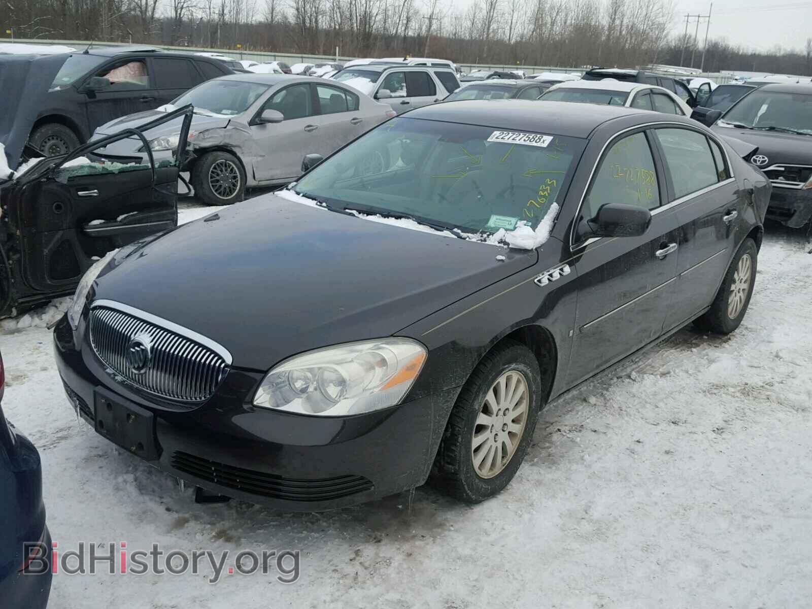 2008 BUICK LUCERNE - VIN: 1G4HP57208U126300 - Фото 2