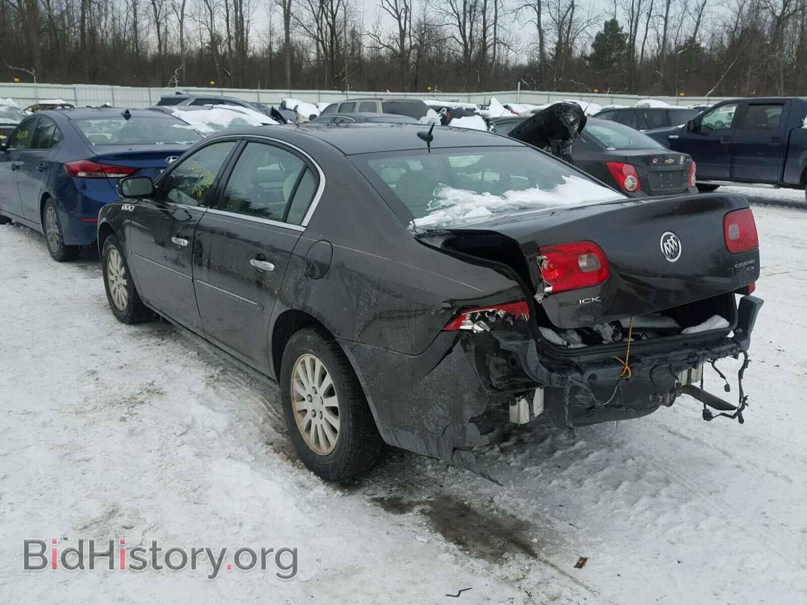 2008 BUICK LUCERNE - VIN: 1G4HP57208U126300 - Фото 3