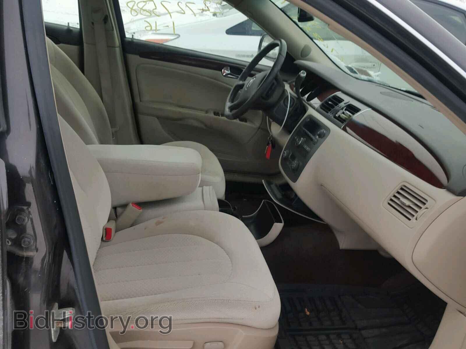 2008 BUICK LUCERNE - VIN: 1G4HP57208U126300 - Фото 5