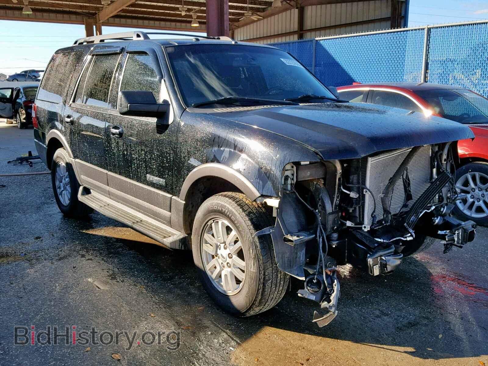 Фотография 1FMFU15507LA86004 - FORD EXPEDITION 2007