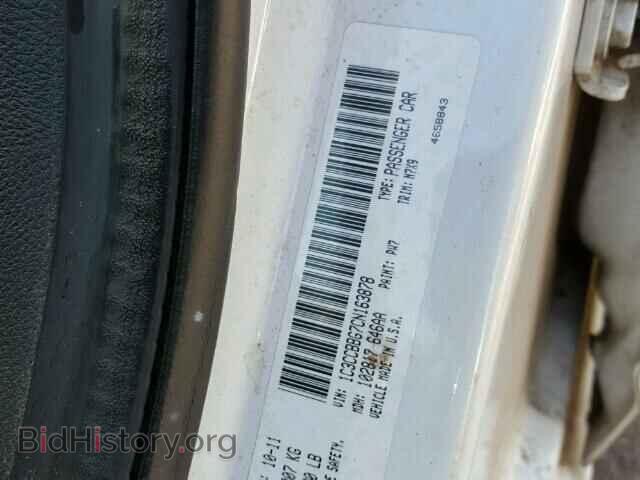 2012 CHRYSLER 200 - VIN: 1C3CCBBG7CN163878 - Фото 10