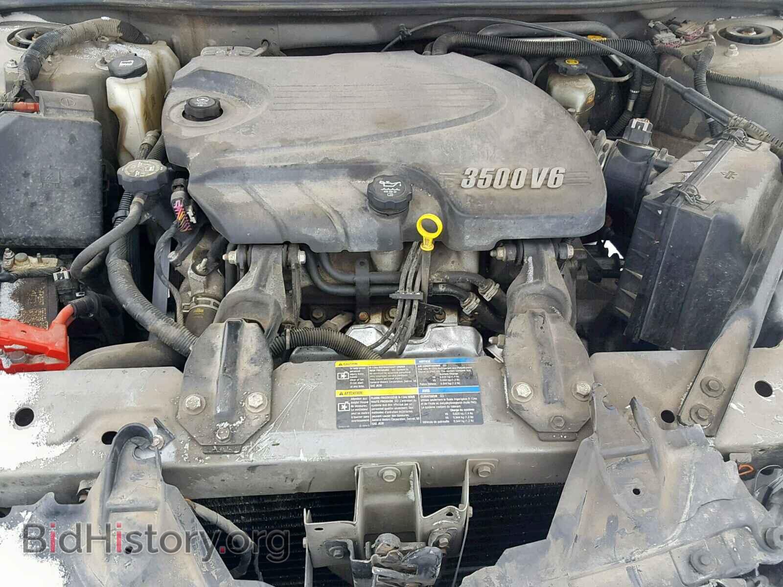 2008 CHEVROLET IMPALA - VIN: 2G1WT58K489114551 - Фото 7