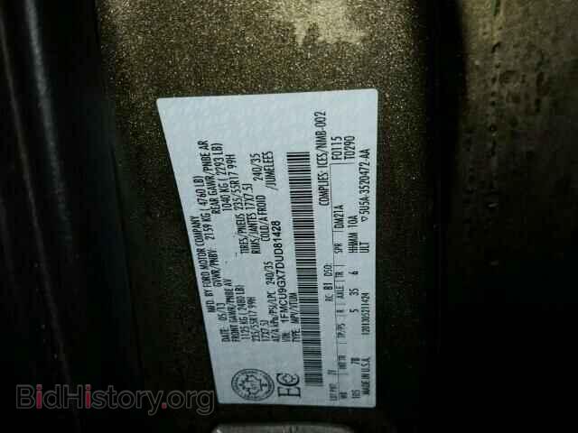 2013 FORD ESCAPE - VIN: 1FMCU9GX7DUD81428 - Фото 10