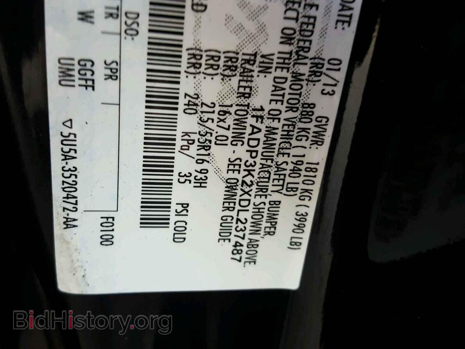 2013 FORD FOCUS - VIN: 1FADP3K2XDL237487 - Photo 10