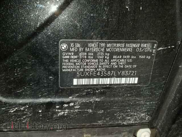 2007 BMW X5 - VIN: 5UXFE43587LY83721 - Фото 10