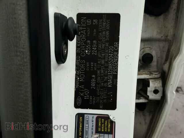 2008 KIA OPTIMA - VIN: KNAGE123X85204720 - Фото 10