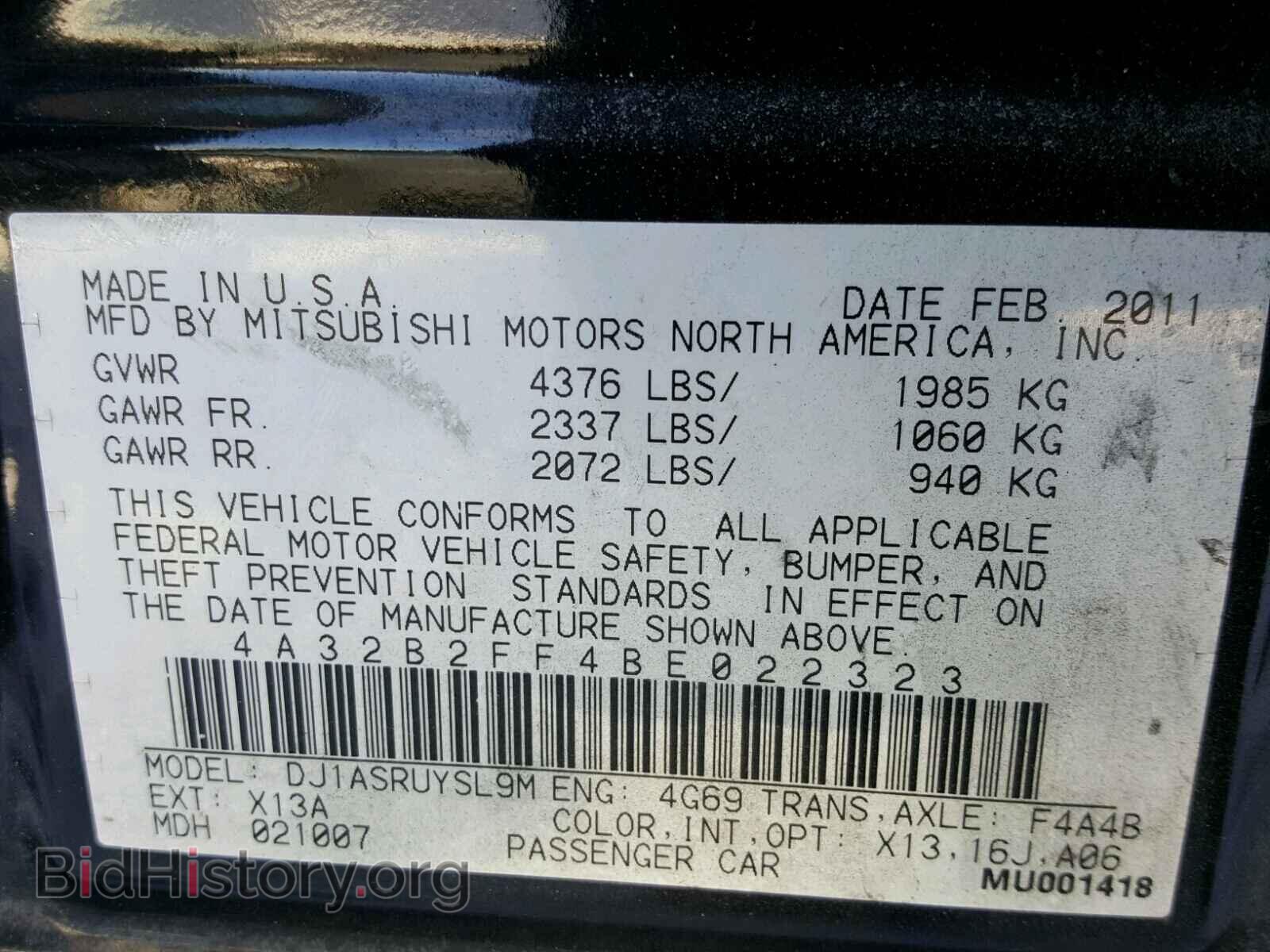 2011 MITSUBISHI GALANT - VIN: 4A32B2FF4BE022323 - Фото 10