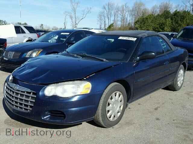 2006 CHRYSLER SEBRING - VIN: 1C3EL45X16N284927 - Фото 2