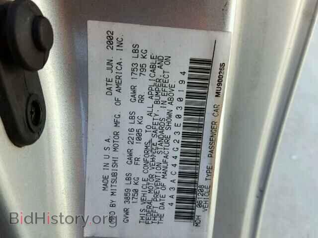 2003 MITSUBISHI ECLIPSE - VIN: 4A3AC44G23E030194 - Photo 10