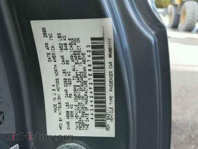 2007 MITSUBISHI ECLIPSE - VIN: 4A3AK24F27E007423 - Photo 10