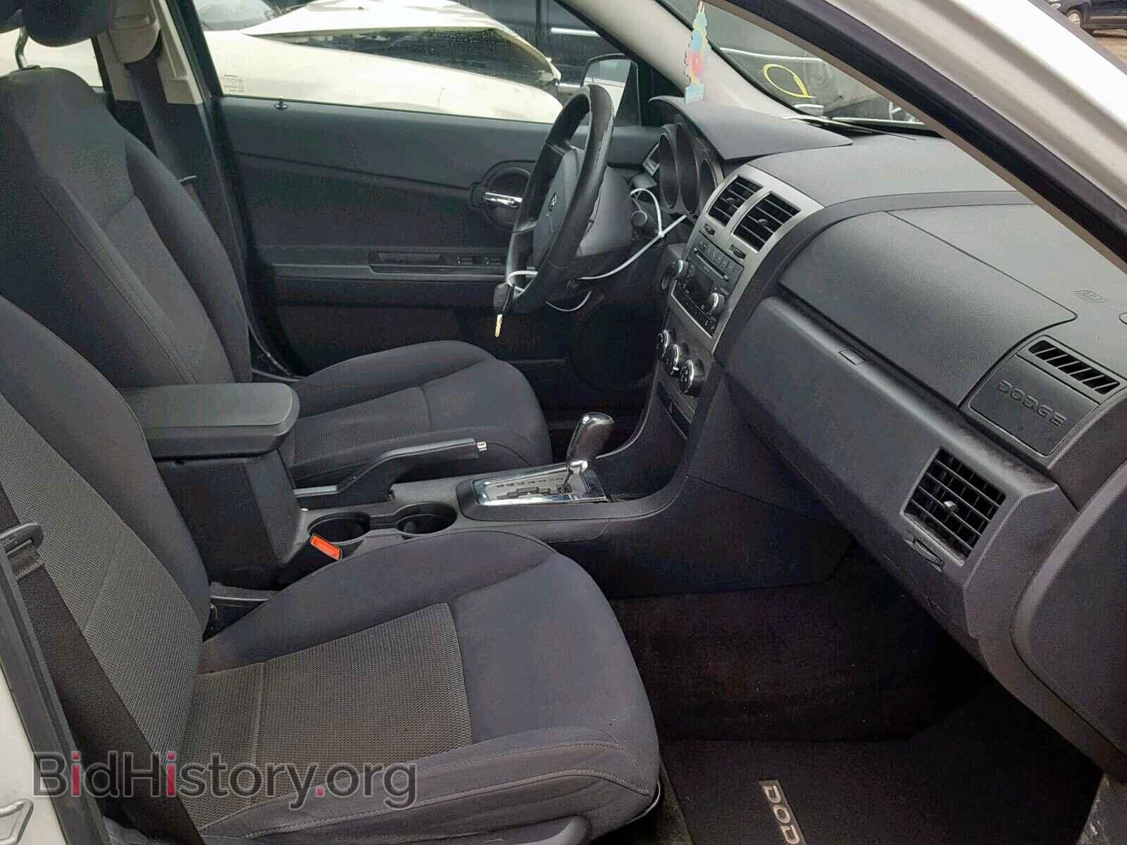 2010 DODGE AVENGER - VIN: 1B3CC4FB4AN106025 - Photo 5