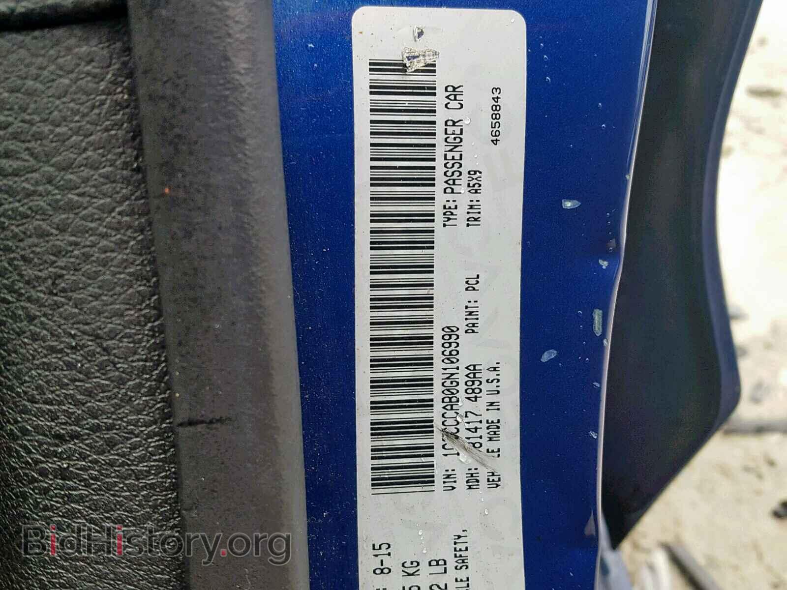 2016 CHRYSLER 200 - VIN: 1C3CCCAB0GN106990 - Фото 9