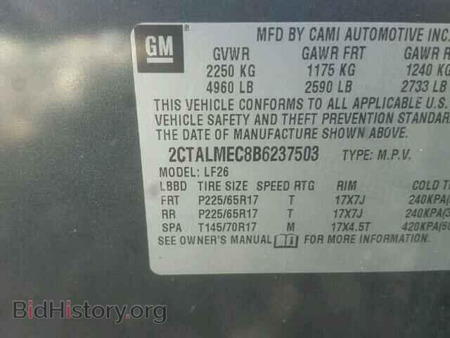 2011 GMC TERRAIN - VIN: 2CTALMEC8B6237503 - Photo 10