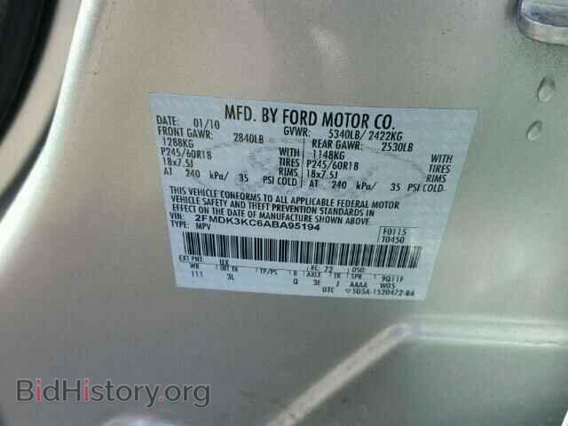 2010 FORD EDGE - VIN: 2FMDK3KC6ABA95194 - Photo 10