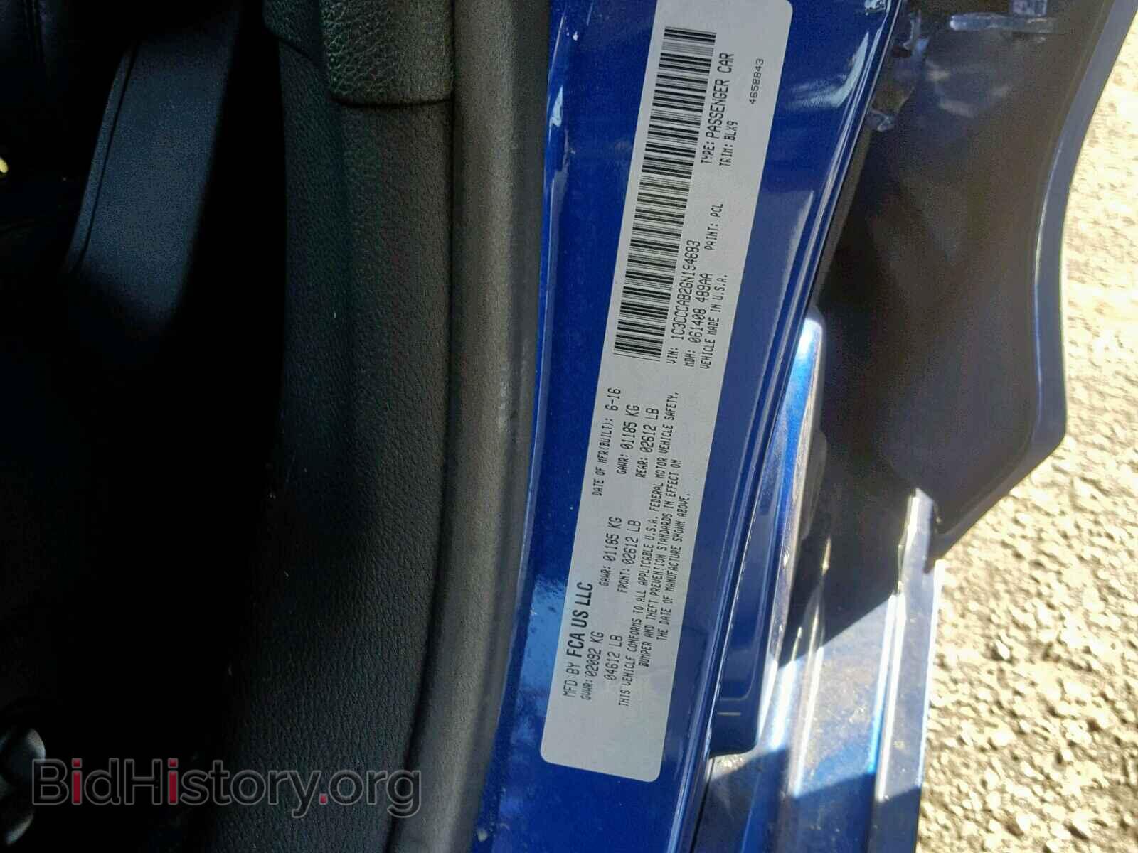 2016 CHRYSLER 200 - VIN: 1C3CCCAB2GN194683 - Фото 10