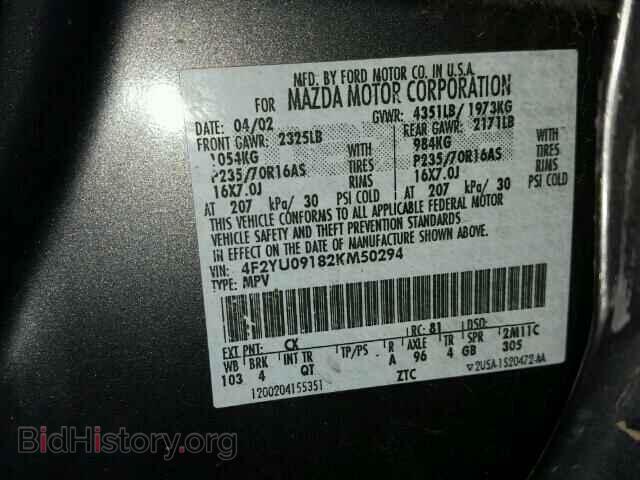 2002 MAZDA TRIBUTE - VIN: 4F2YU09182KM50294 - Фото 10