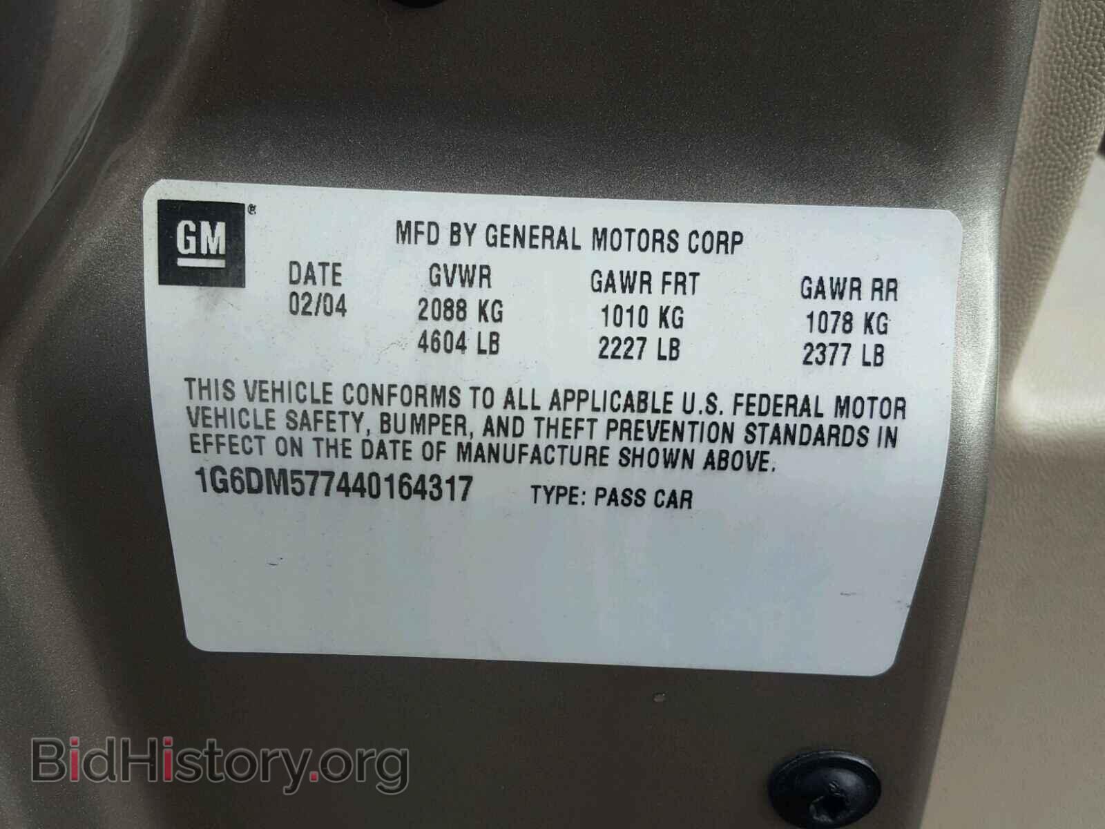2004 CADILLAC CTS - VIN: 1G6DM577440164317 - Фото 10