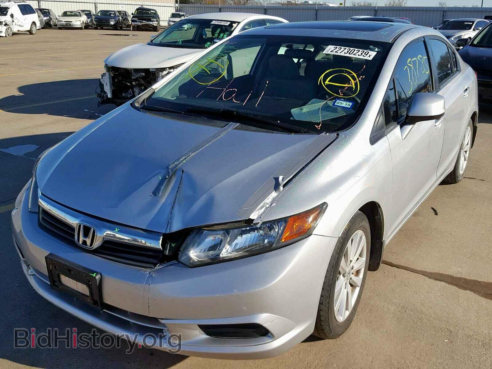 2012 HONDA CIVIC - VIN: 19XFB2F98CE035046 - Фото 2