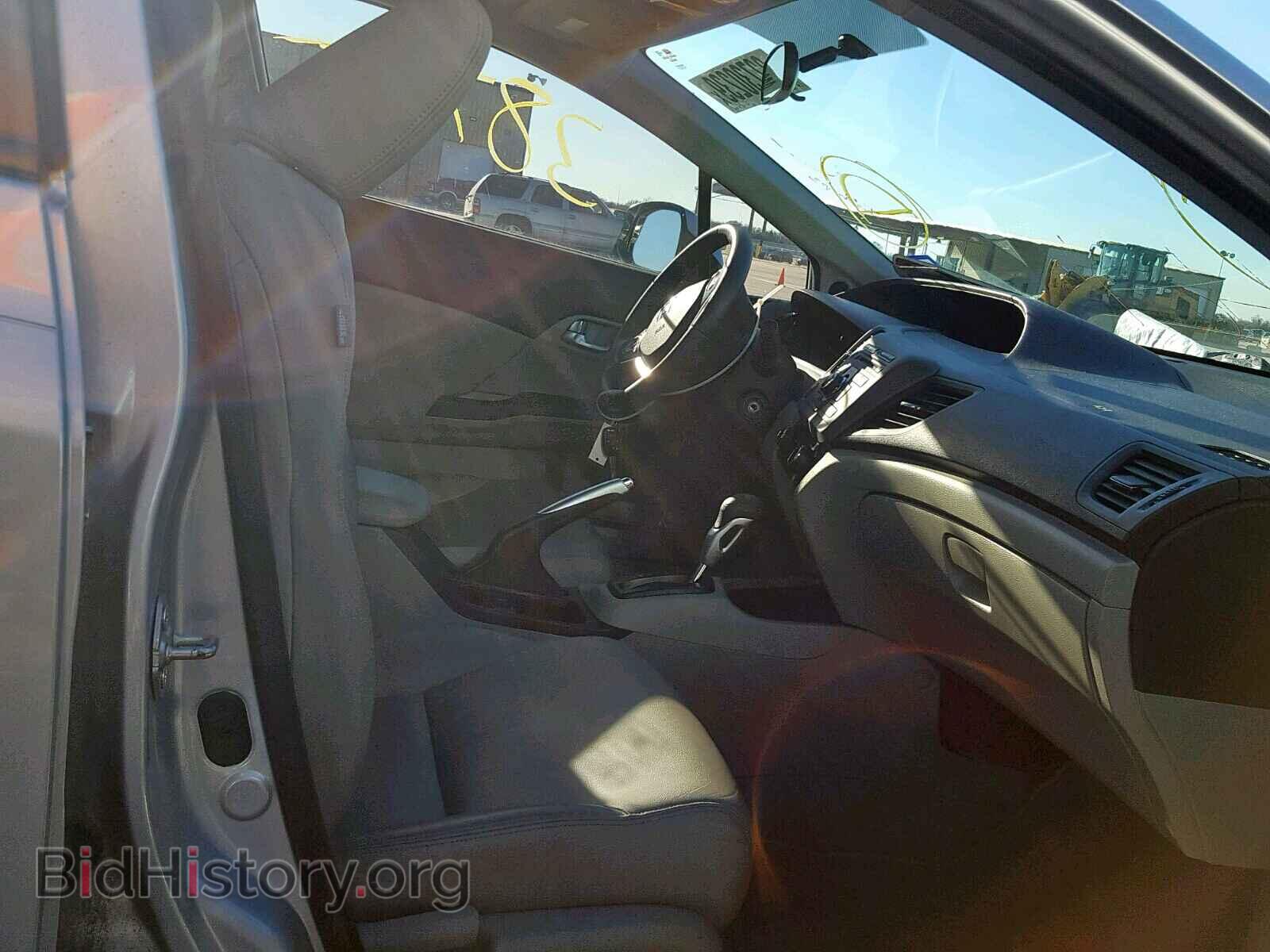 2012 HONDA CIVIC - VIN: 19XFB2F98CE035046 - Фото 5