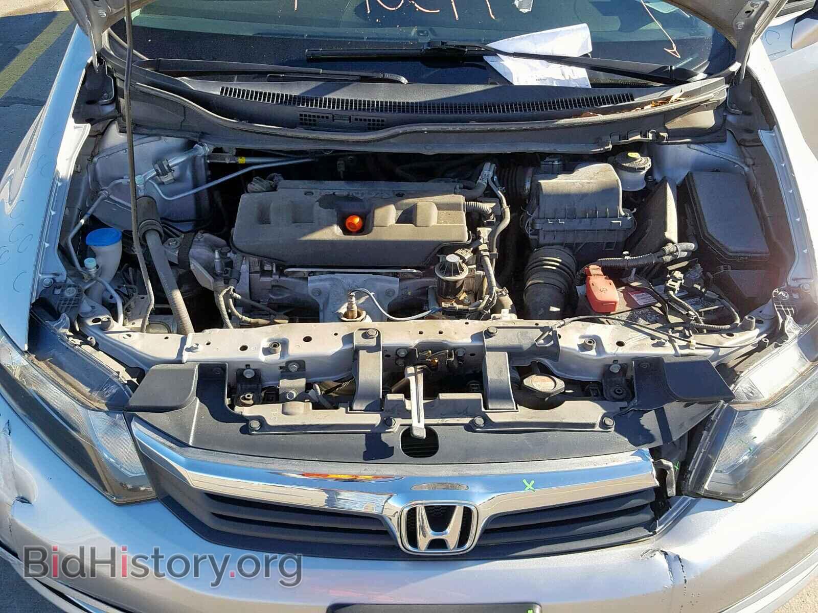 2012 HONDA CIVIC - VIN: 19XFB2F98CE035046 - Фото 7