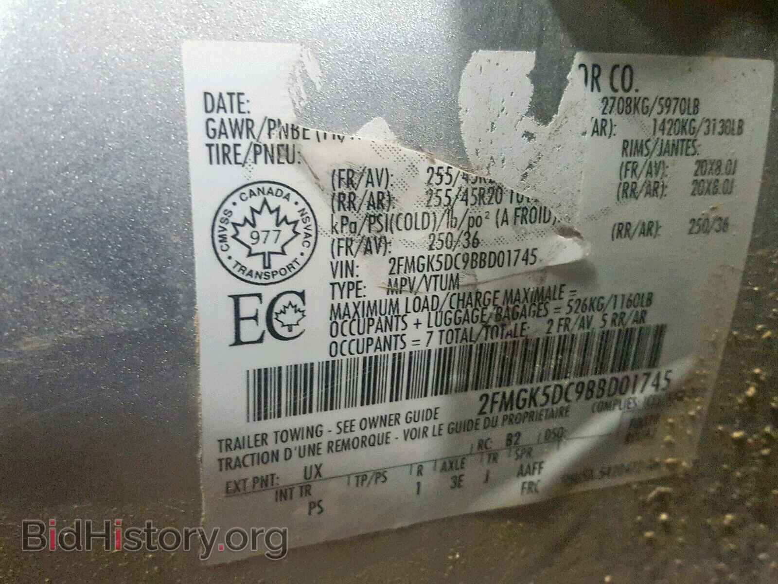 2011 FORD FLEX LIMIT - VIN: 2FMGK5DC9BBD01745 - Photo 10