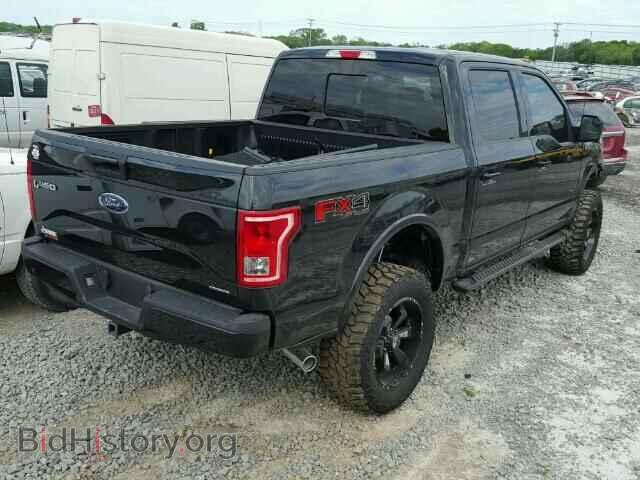 2015 FORD F150 - VIN: 1FTEW1EF2FKD95206 - Фото 4